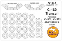 KV Models 72138-1 C-160 Transall (REVELL #04602, #04675) - двусторонние маски + маски на диски и колеса Revell EU 1/72
