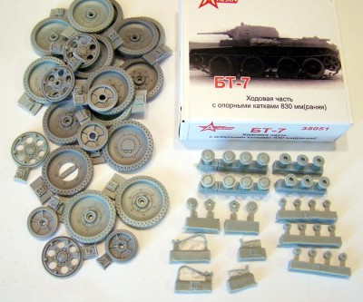 A-resin 35051 	БТ-7 Ходовая часть с опорными катками 830мм (раняя) 1/35