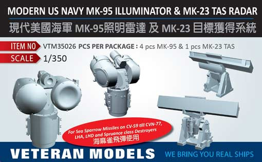Veteran models VTM35026 MODERN US NAVY MK-95 ILLUMINATOR & MK-23 TAS RADAR 1/350