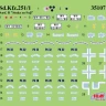 ICM 35107 Sd.Kfz.251/1 Ausf.B, German MLRS (4x camo) 1/35