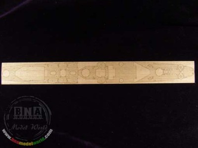 Artwox Model AW10068 USS San Francisco CA-38 1944 For Trumpeter 05310 1:350