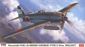 Hasegawa 07449 N1K1-Jb Shiden Type 11 Otsu &quot;Rollout&quot; 1/48