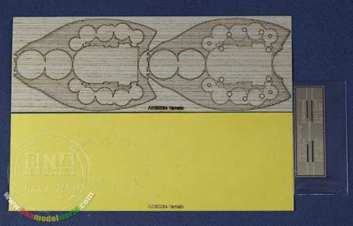 Artwox Model AW50054 Non CM Yamato(2 in 1) For Fujimi 421605