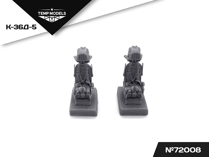 Temp Models 72008 Кресло катапультное К-36Д-5 1/72
