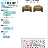 Star Decals 35-C1361 Sturmgeschutz/StuG-Abt #3 Generic insignia and unit markings for the SturmgeschГѓВ»tz units. Sturmgeschutz/StuG-Abt 203, Sturmgeschutz/StuG-Abt 209, Sturmgeschutz/StuG-Abt 210 and Sturmgeschutz/StuG-Abt 245 1/35