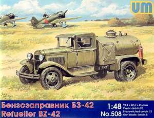 UniModel UMM-48508 Бензозаправщик БЗ-42 1/48