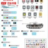 Star Decals 72-A1119 Sturmgeschutz/StuG-Abt #4Generic insignia and unit markings for the SturmgeschГѓВ»tz units.Sturmgeschutz/StuG-Abt 243, Sturmgeschutz/StuG-Abt 249, Sturmgeschutz/StuG-Abt 259, Sturmgeschutz/StuG-Abt 270 (SkijГ¤ger), Sturmgeschutz/StuG-