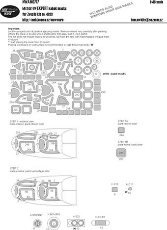 New Ware NWA-M0717 1/48 Mask Mi-24V/VP EXPERT (ZVE 4823)