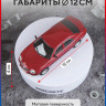 Machete 0416 Вращающийся дисплей 12см белый
