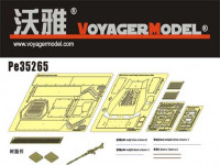 Voyager Model PE35265 Фототравление WWII German Sd.Kfz.251 Ausf.D Early Version Armour Plate (For DRAGON Kit) 1/35