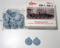 ARezin 35034 КВ-1/2 Катки авг 1940 г. - июнь 1941 г 1:35