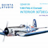 Quinta studio QD48109 F4U-4 (для модели HobbyBoss) 1/48