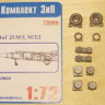 Комплект ЗиП 72009 Колеса для Миг-23МЛ,МЛД