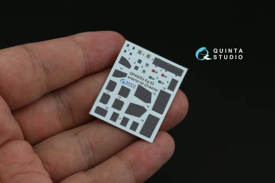 Quinta studio QP48053 Элементы Экстерьера для Ка-52 (Звезда/Quinta Models) 1/48