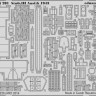 Eduard 36281 1/35 Фототравление для StuG. III Ausf. G 1943