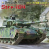 Amusing Hobby 35A043 Шведский Centurion Strv-104 1/35