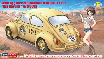 Hasegawa 52288 Wild Egg Girls VW BEETLE Type 1 “Rei Hazumi”, набор с фигуркой девушки (Limited Edition) 1/24
