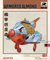 Sayata(Takom) Ba-001 Mobile Armor-Armored Almond