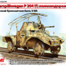 ICM 35376 Panzerspahwagen P 204 (f) железнодорожный 1/35