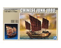 Aoshima 56462 Китайское парусное судно Джонка 1880 1/60