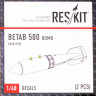 Reskit RS48-0109 BETAB 500 Bomb (2 pcs.) 1/48