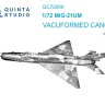 Quinta studio QC72009 Набор остекления для модели МиГ-21УМ (KP)  1/72