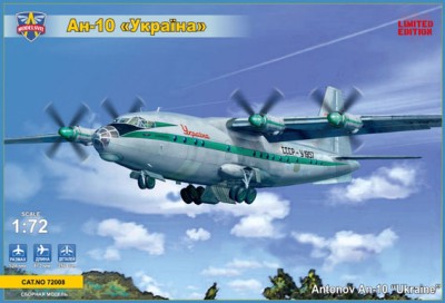 Modelsvit 72008 Антонов Ан-10 &quot;Украина&quot; 1/72