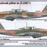 AML AMLC48021 Декали IL-2M3 Czechoslovak pilots Part 1 1/48