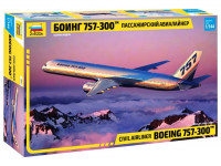Звезда 7041 Boeing 757-300 1/144