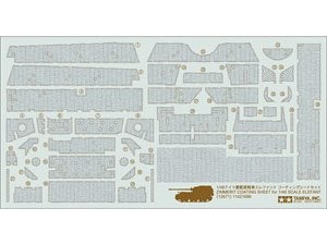 Tamiya 12671 Zimmerit Coating Sheet for Elephant 1/48