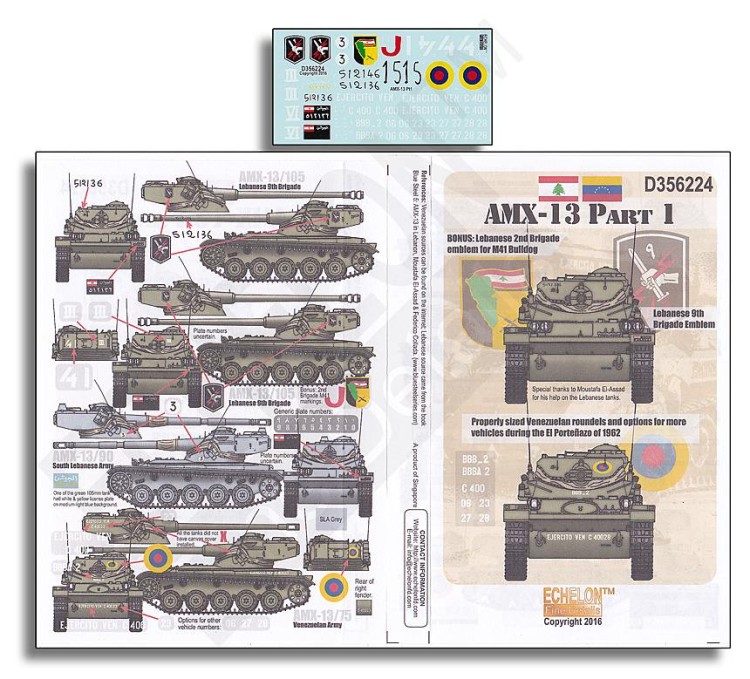 Echelon FD D356224 AMX-13 Part 1 [French AMX-13 AMX-13/75 AMX-13/90 AMX-13/105] 1/35