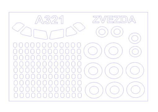 KV Models 14340 Аirbus A321 (ZVEZDA #7017) + маски на диски и колеса ZVEZDA 1/144