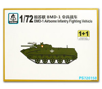 S-Model PS720158 BMD-1 Airborne Infantry Fighting Vehicle (1 + 1) 1/72