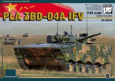 Zimi Model PH35042 ZBD-04A 1/35