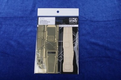 Mk1 Design MD-70015 IJN Hiryu Wooden Deck 1/700