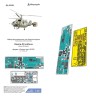 Микродизайн 035591 Ка-29 (Trumpeter) кабина цветные приборные доски 1/35