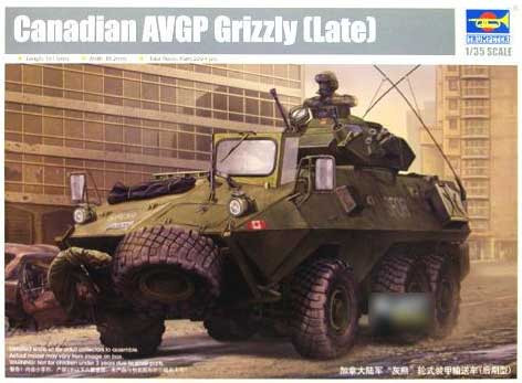 Trumpeter 01505 Канадский БТР "Grizzly" 6x6 APC модернизированный 1/35