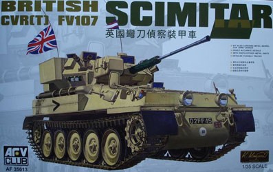 AFV Club AF35013 BRITISH CVR(T) FV107 SCIMITAR 1/35