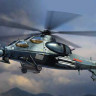 Hobby Boss 87253 Chinese Z-10 Attack Helicopter 1/72