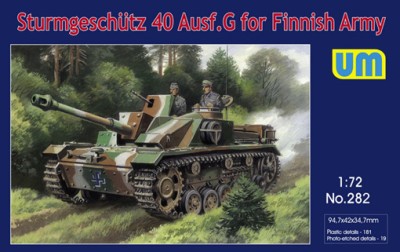UniModel UMM-72282 StuG III Ausf. G финской армии 1/72