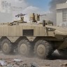 Hobby boss 84509 Израильский бронетранспортёр «Eitan» 1/35