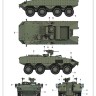 Hobby boss 84509 Израильский бронетранспортёр «Eitan» 1/35