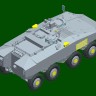 Hobby boss 84509 Израильский бронетранспортёр «Eitan» 1/35