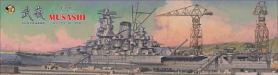 Very Fire BELBV350903DX Японский линкор «Musashi» (версия Deluxe) 1/350