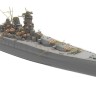 Very Fire BELBV350903DX Японский линкор «Musashi» (версия Deluxe) 1/350
