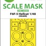 Art Scale 200-M48202 Grumman F6F-5 Hellcat wheels and canopy frame paint mask (outside only) 1/48