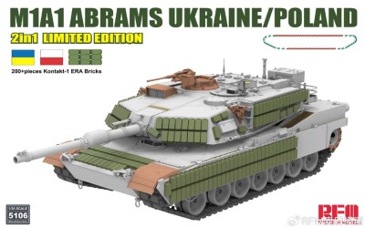 RFM 5106 Танк M1A1 ABRAMS 2 в 1 Limited Edition 1/35