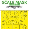 Art Scale 200-M24007 Supermarine Spitfire Mk.VIII double-sided express mask 1/24