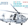 Quinta studio QDS-35169 SH-60F Seahawk (Kitty Hawk) (малая версия) 1/35