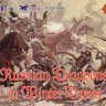 Strelets STR06772 Russian Dragoons in Winter Dress Napoleonic Era 1/72